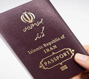 بازگشت به تابعیت ایران