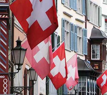 ثبت شرکت در سوئیس