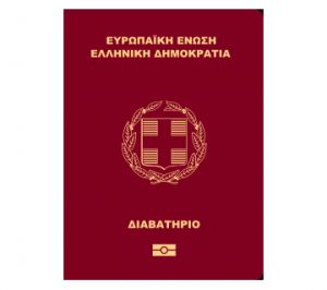 همه‌چیز درباره اقامت یونان