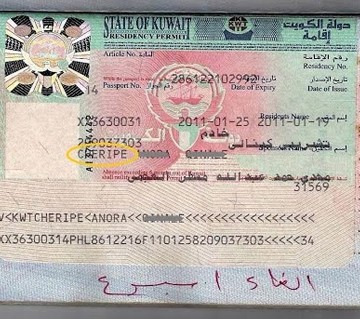ویزای کار کویت