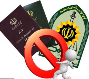 ممنوع‌ الخروج کردن مرد