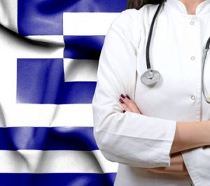 تحصیل پزشکی در یونان