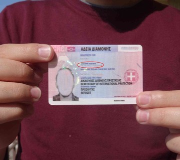 شرایط تمدید اقامت یونان شرایط تمدید اقامت یونان