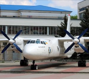 دانشگاه هواپیمایی ملی کیف اوکراین