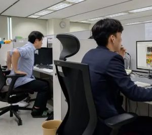 شرایط دریافت ویزای کار کره جنوبی