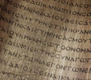 زبان یونانی