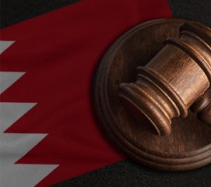قوانین در کشور بحرین