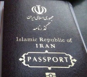 اجازه خروج از کشور