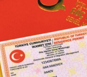 اقامت از طریق خرید ملک در ترکیه